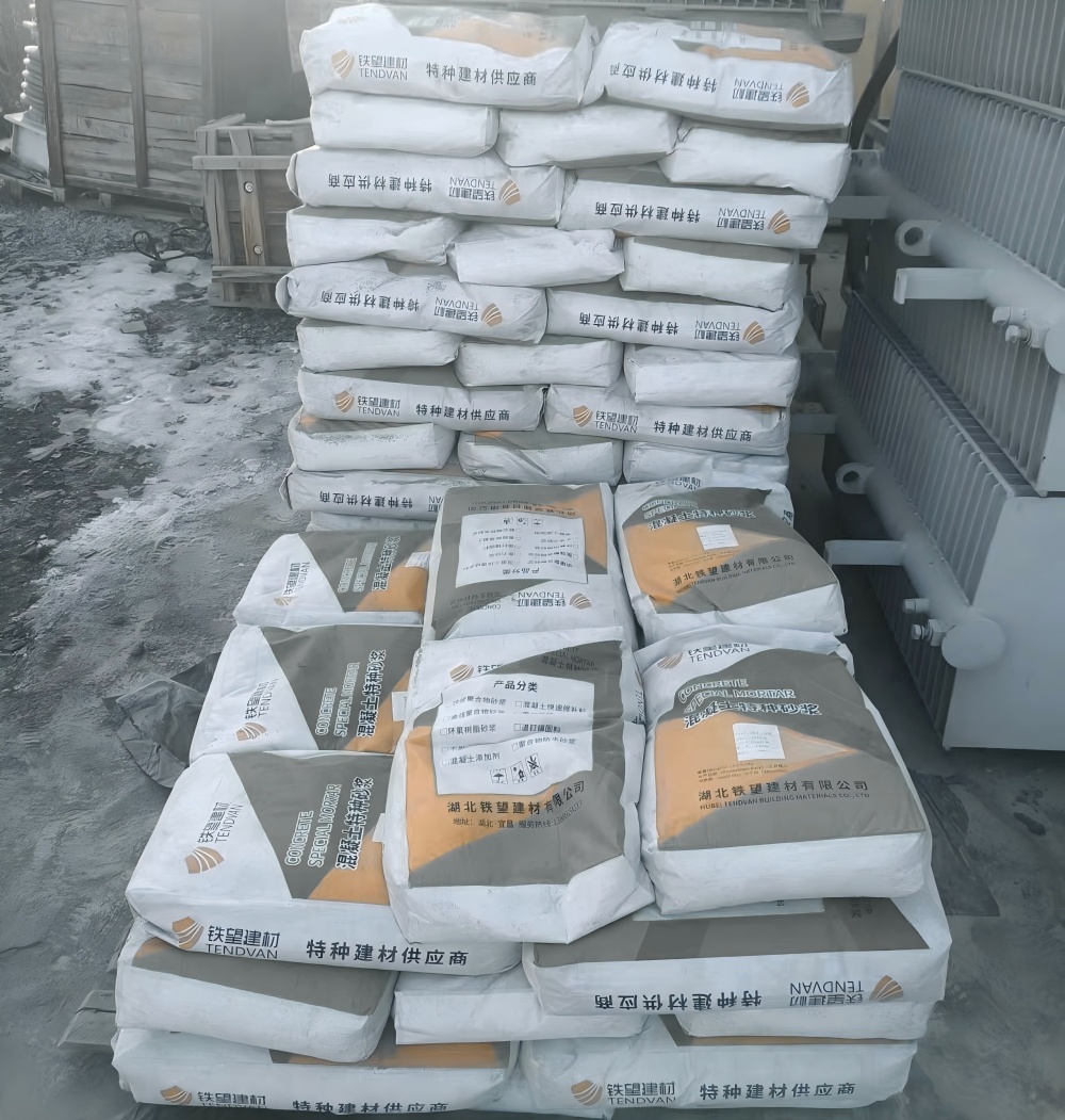 蔡甸M50干硬性无收缩砂浆