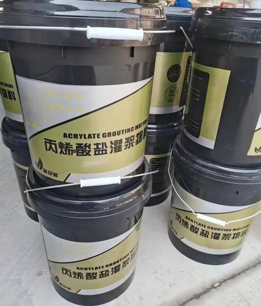 蔡甸丙烯酸盐灌浆料