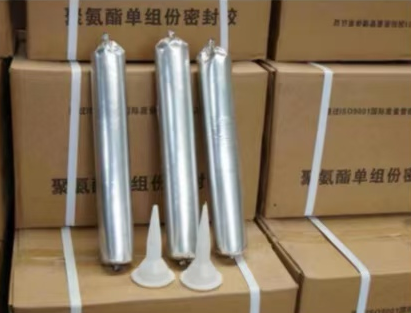 蔡甸聚氨酯密封胶